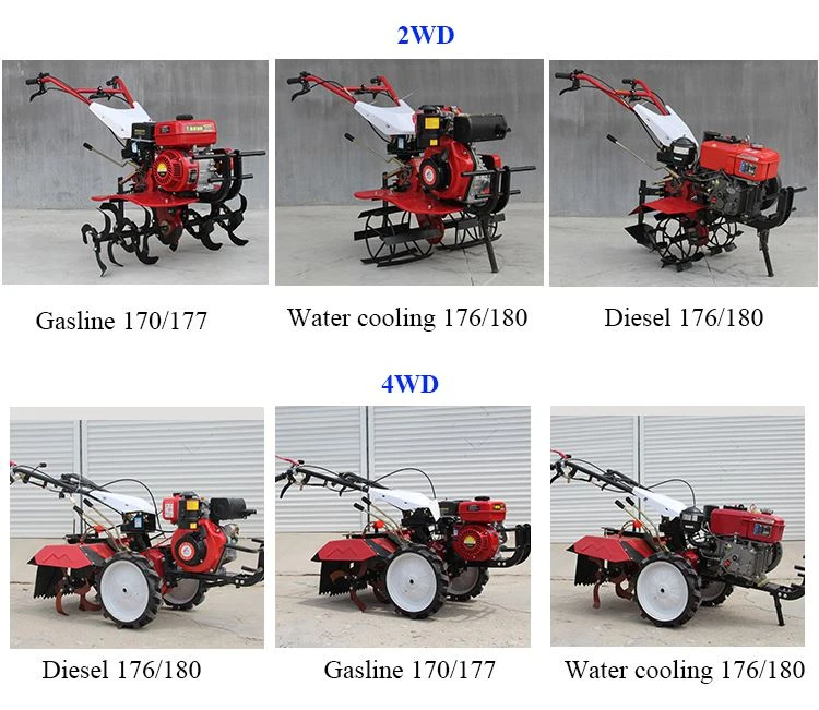 power tiller (2)