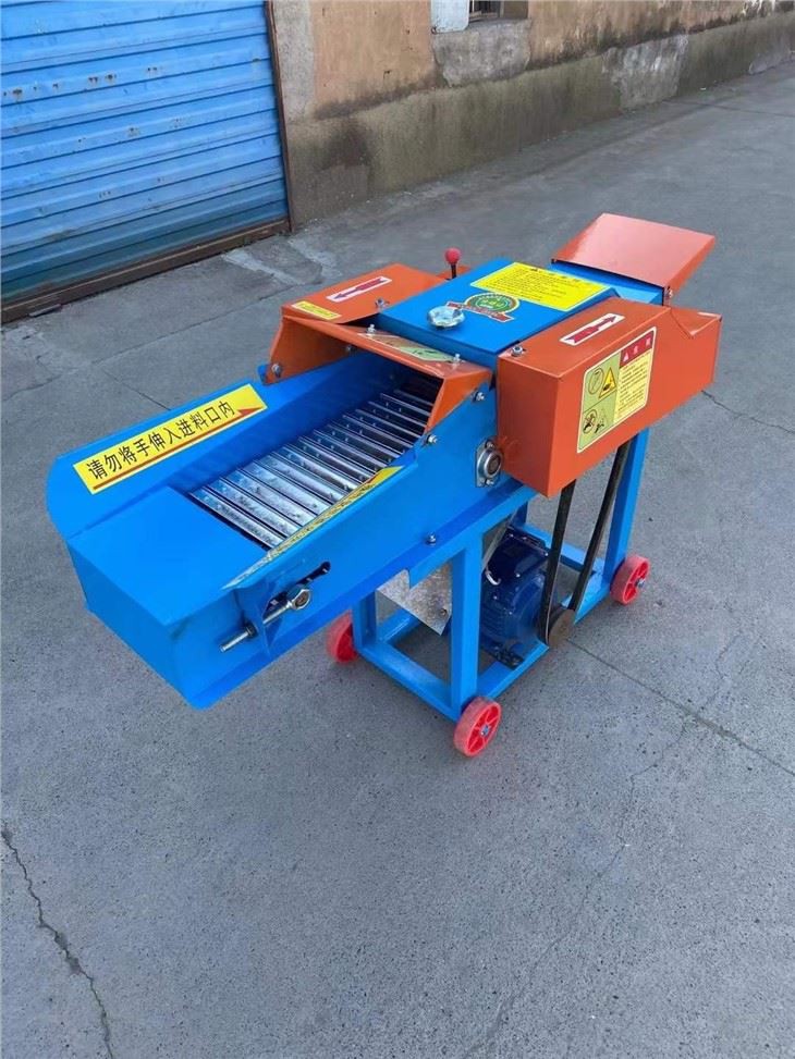 Gasoline Chaff Cutter